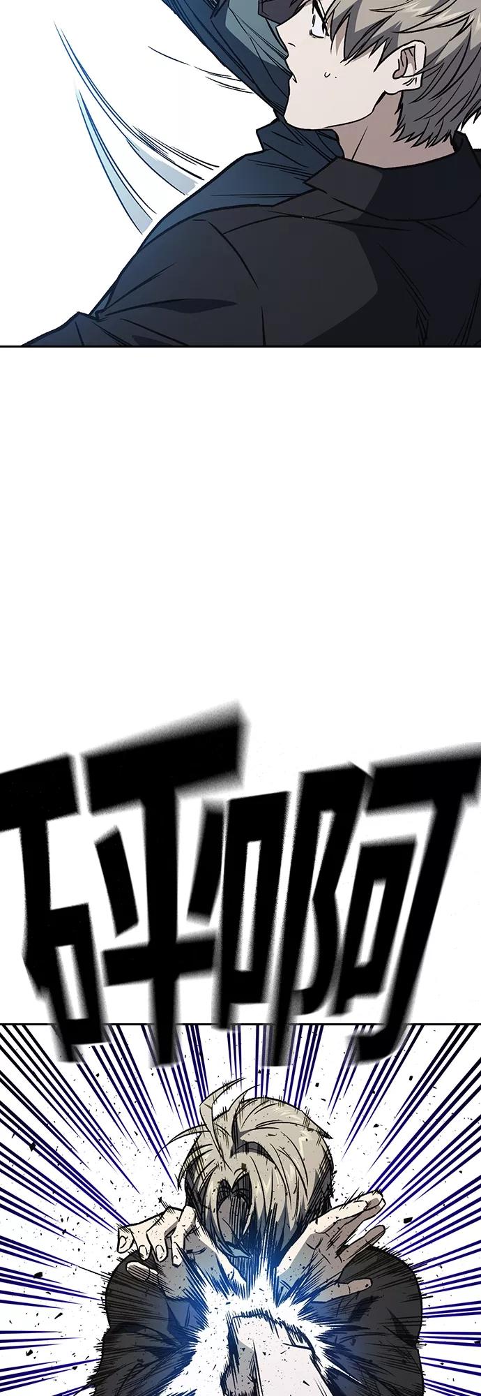 《痞子学霸》第2季 第63话 第54页