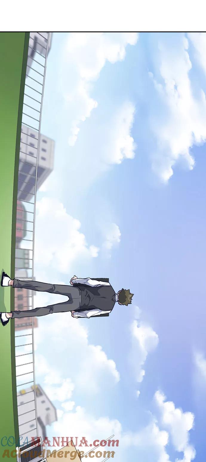 《痞子学霸》第18话 第46页