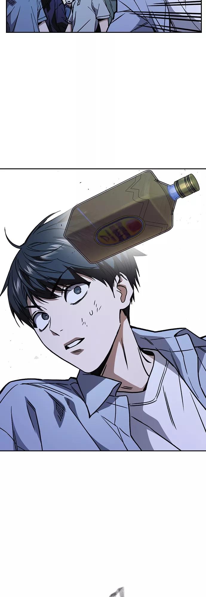 《痞子学霸》第2季 第69话 第51页