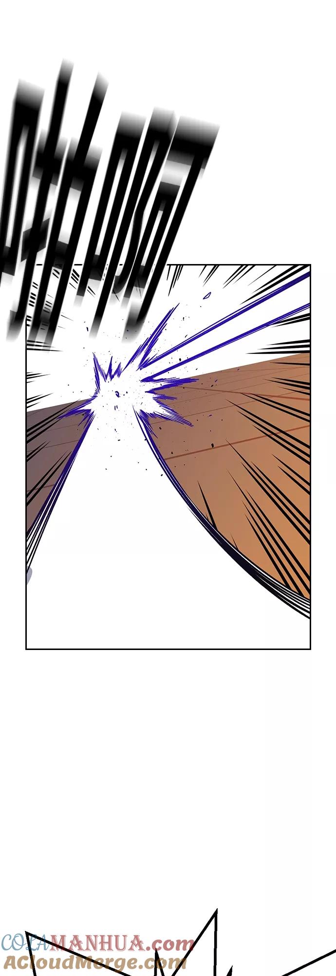 《痞子学霸》第2季 第71话 第40页
