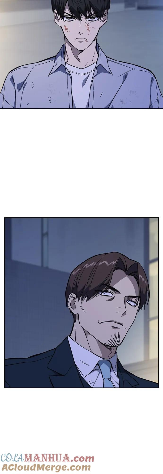 《痞子学霸》第2季 第77话 第16页