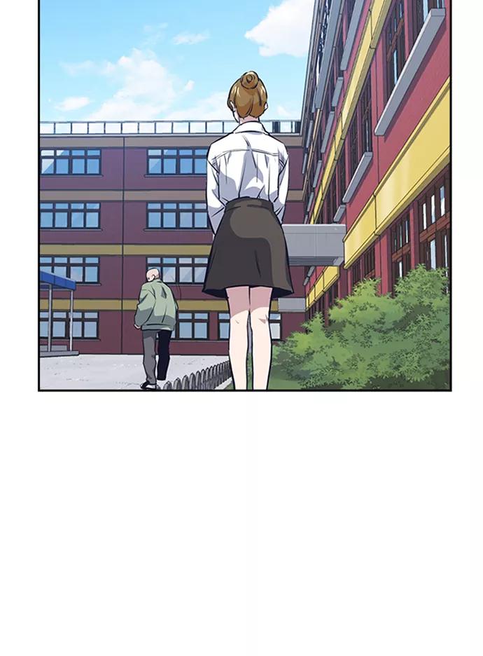 《痞子学霸》第1话 第86页