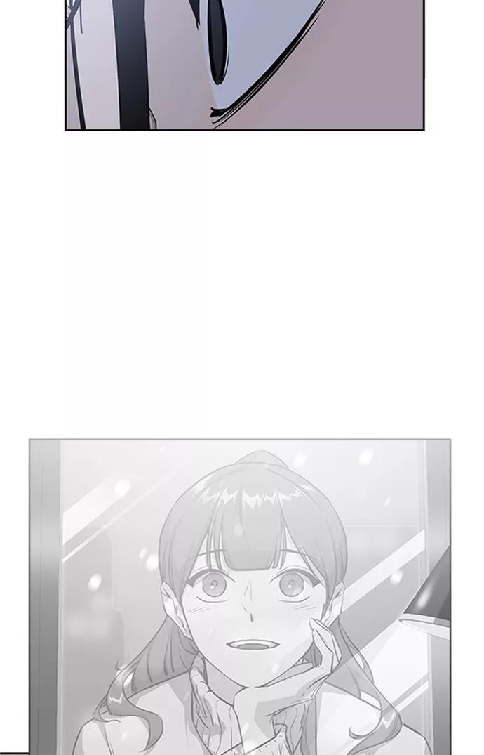 《痞子学霸》第1话 第136页