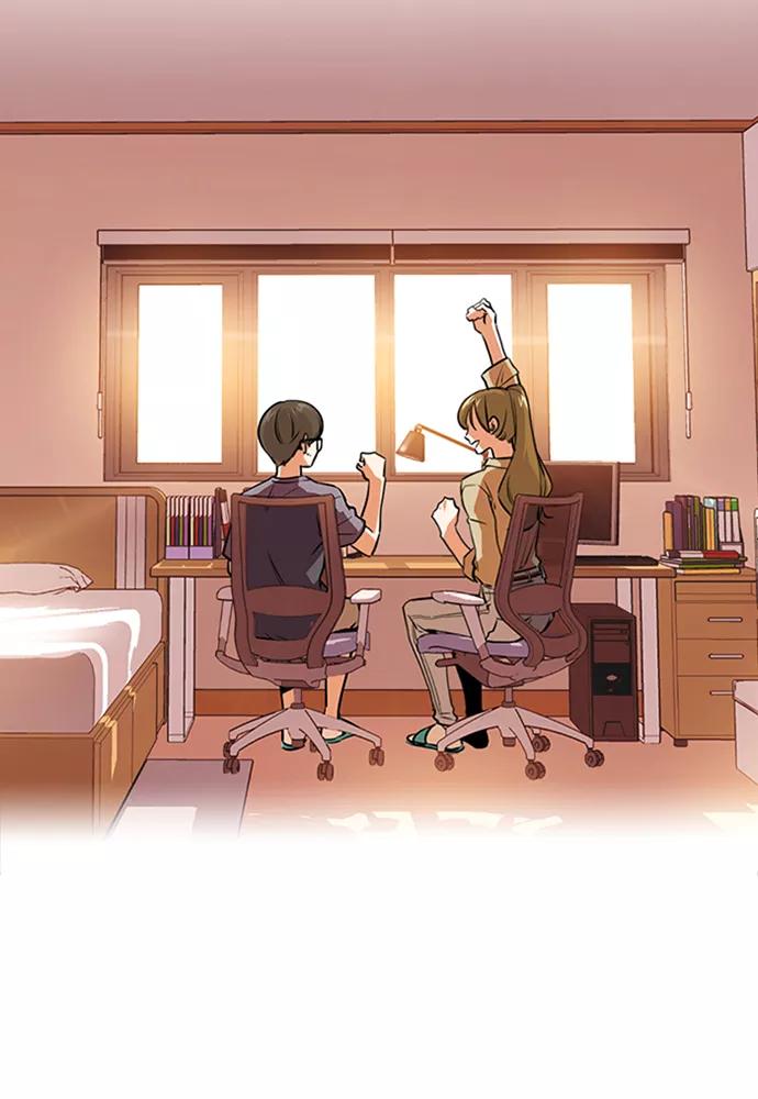 《痞子学霸》第1话 第139页