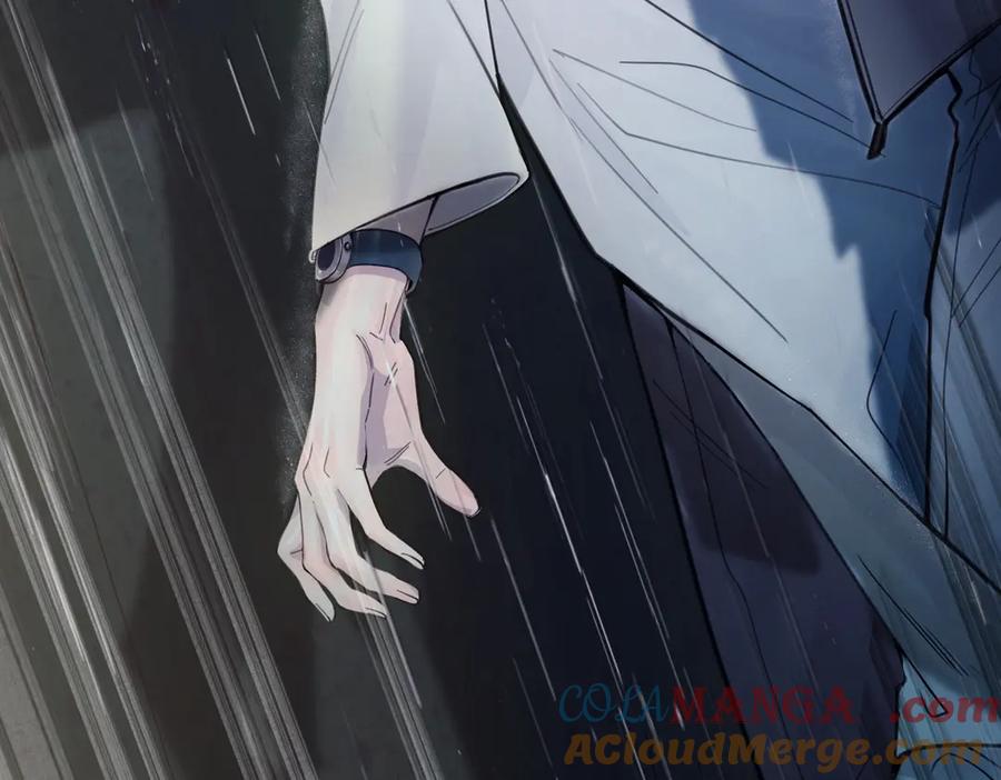 《精卫》第一话 魂穿30年前？ 第21页