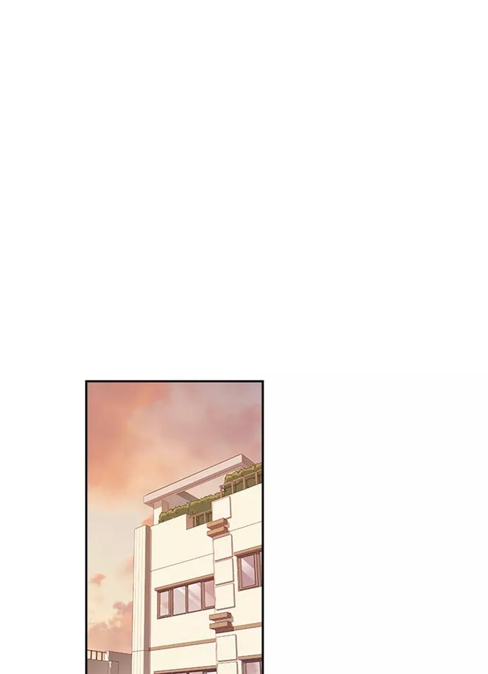 《痞子学霸》第1话 第15页