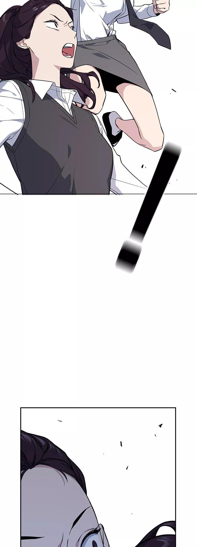 《痞子学霸》第19话 第44页