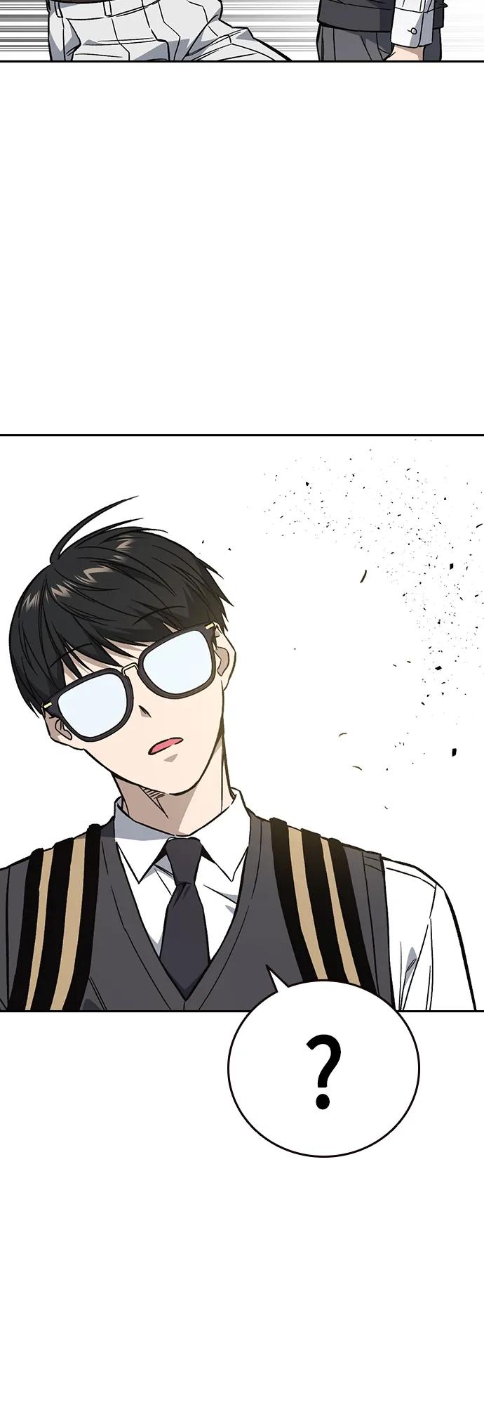 《痞子学霸》第2季 第79话 第15页