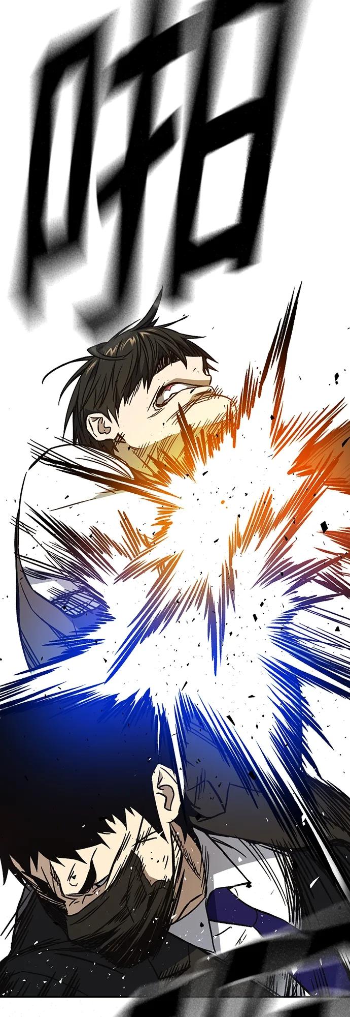 《痞子学霸》第2季 第83话 第39页