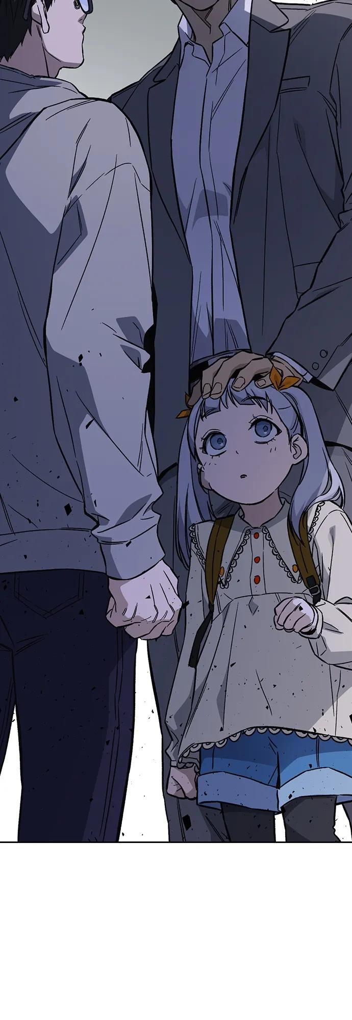 《痞子学霸》第2季 第86话 第8页