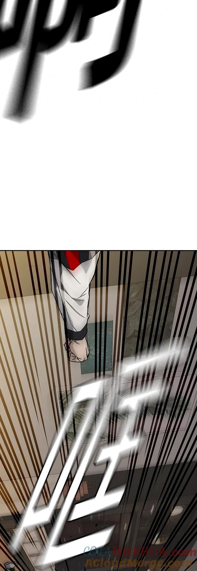 《痞子学霸》第2季 第87话 第16页