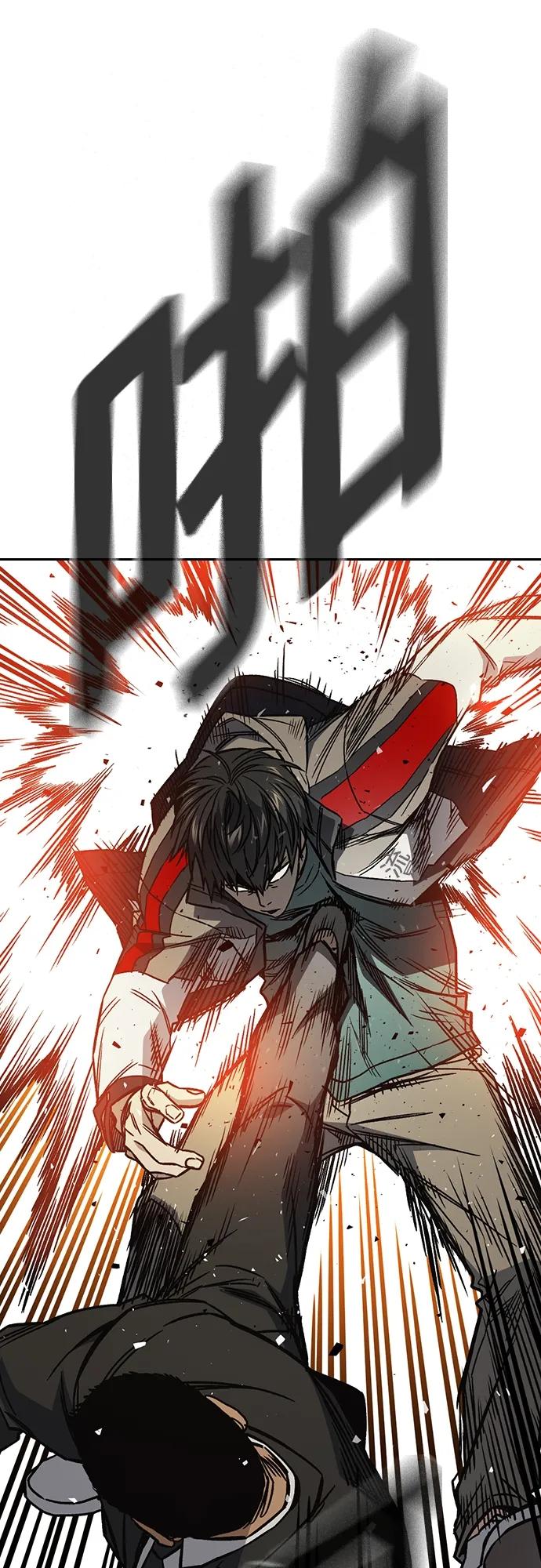 《痞子学霸》第2季 第87话 第29页
