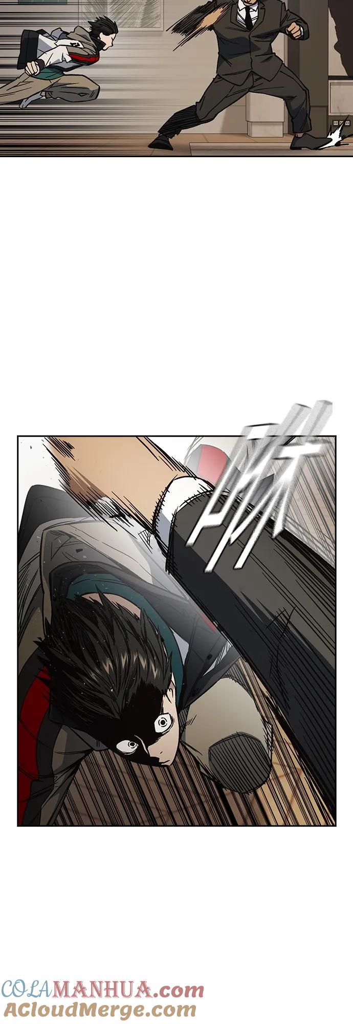 《痞子学霸》第2季 第88话 第37页