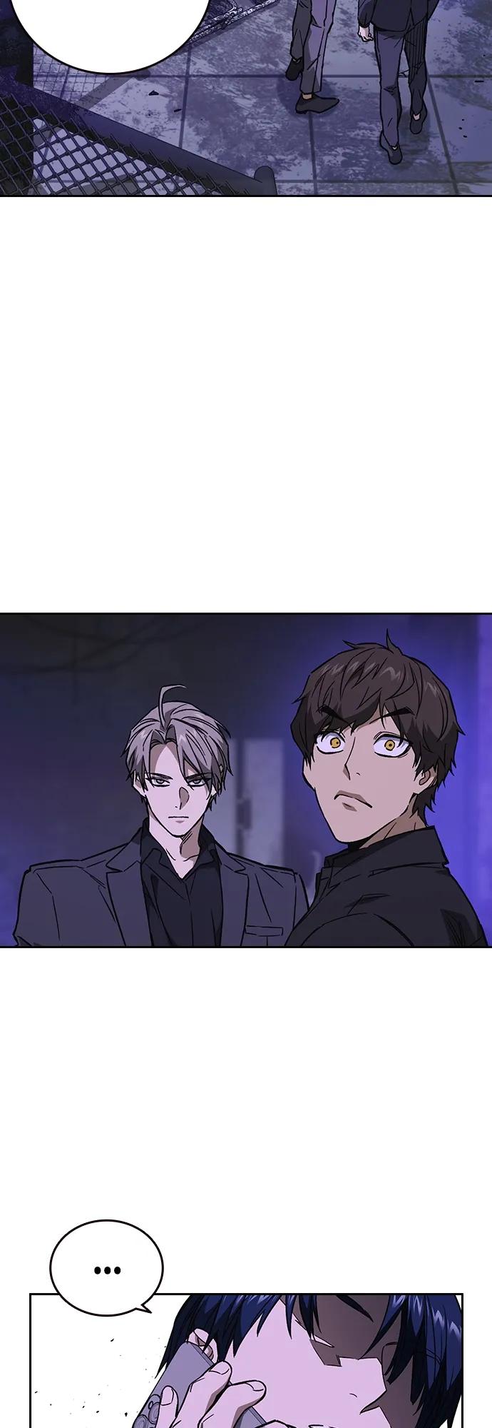 《痞子学霸》第2季 第91话 第15页