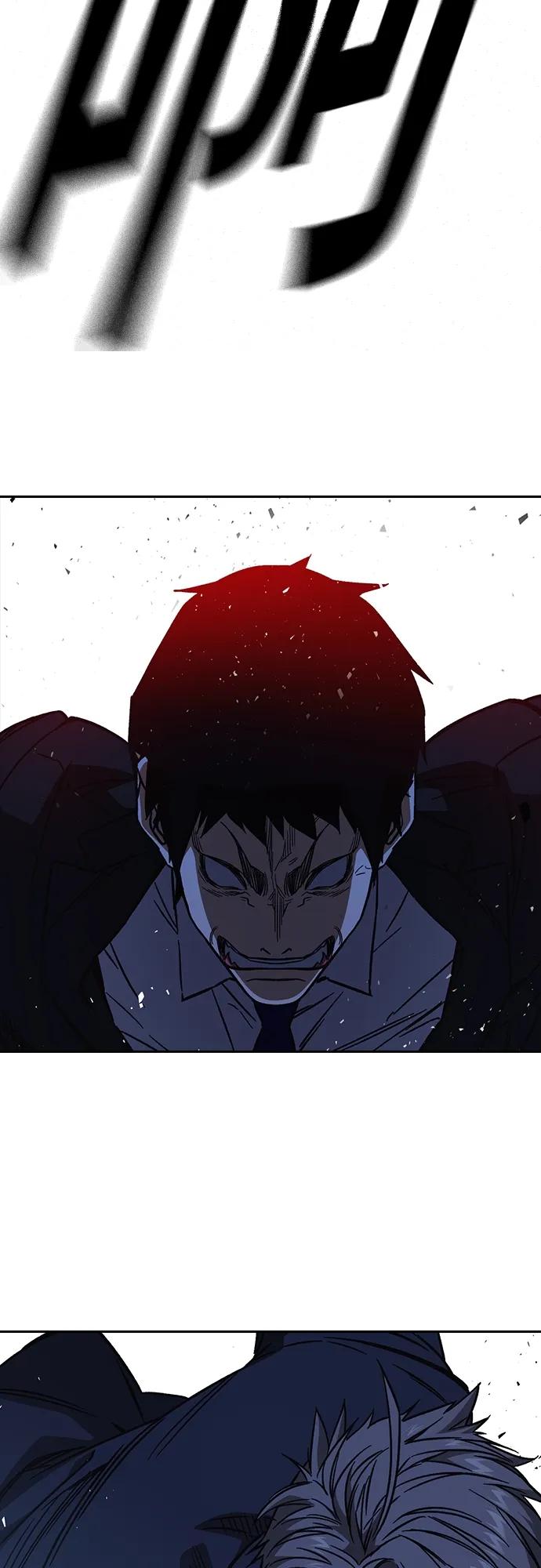 《痞子学霸》第2季 第94话 第48页