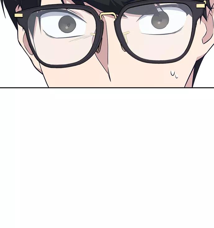 《痞子学霸》第21话 第72页