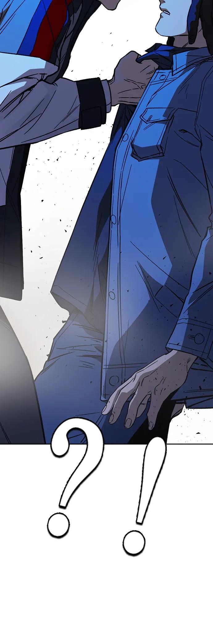 《痞子学霸》第2季 第103话 第78页