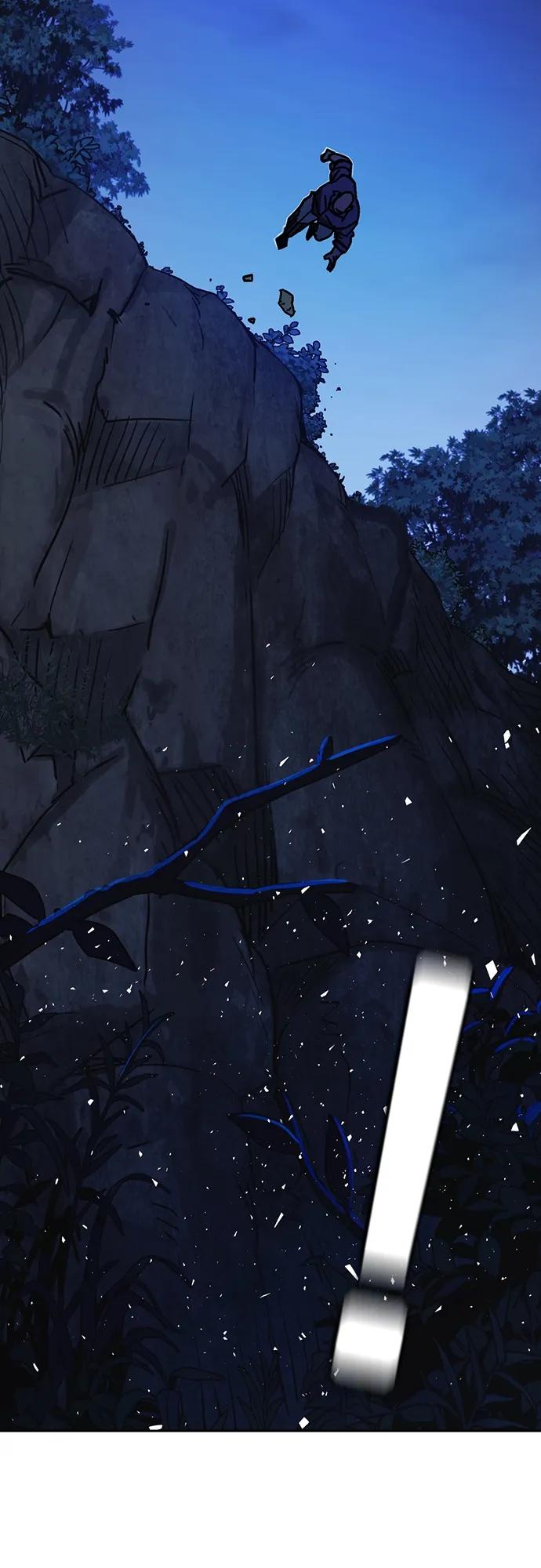《痞子学霸》第2季 第103话 第57页