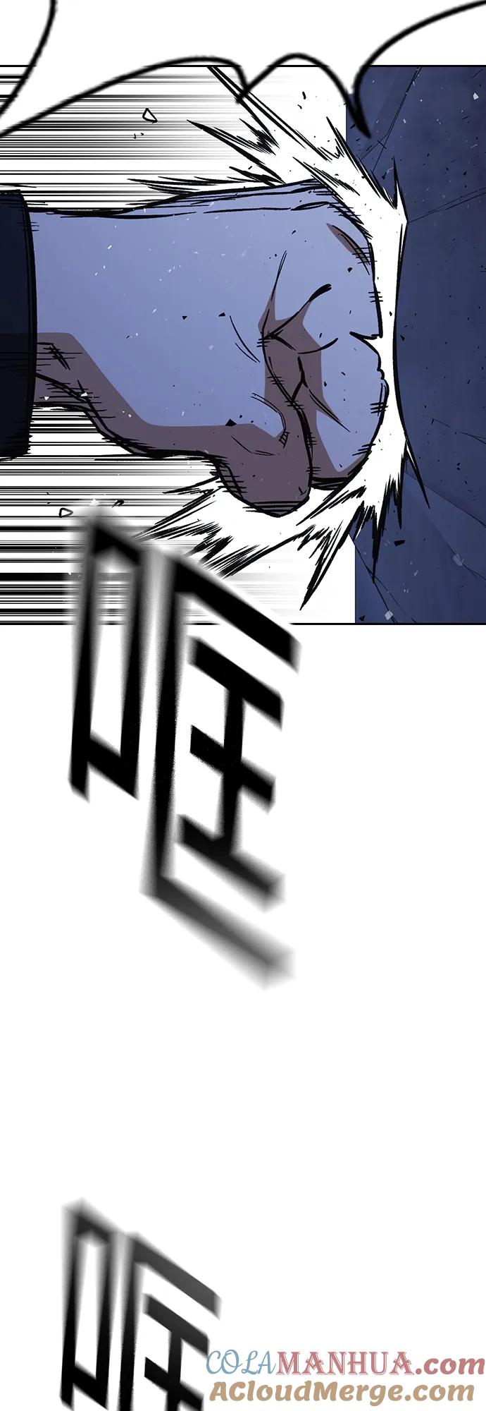 《痞子学霸》第2季 第104话 第67页