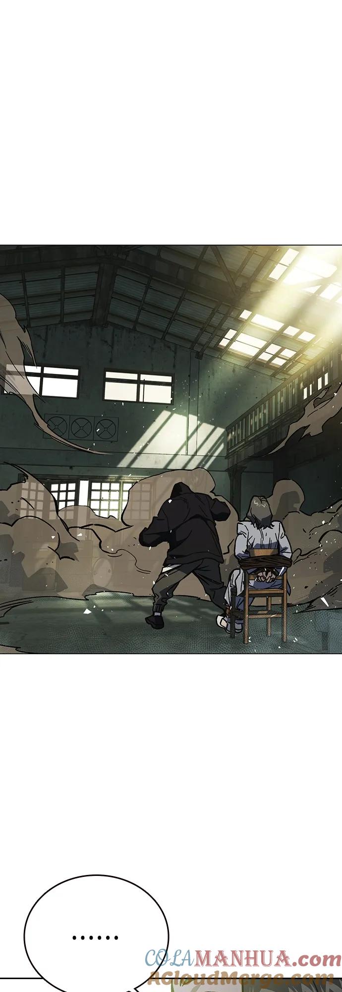 《痞子学霸》第2季 第105话 第25页