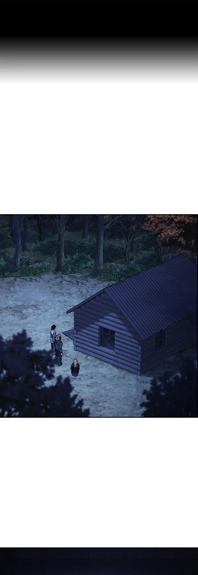 《痞子学霸》第2季 第106话 第2页