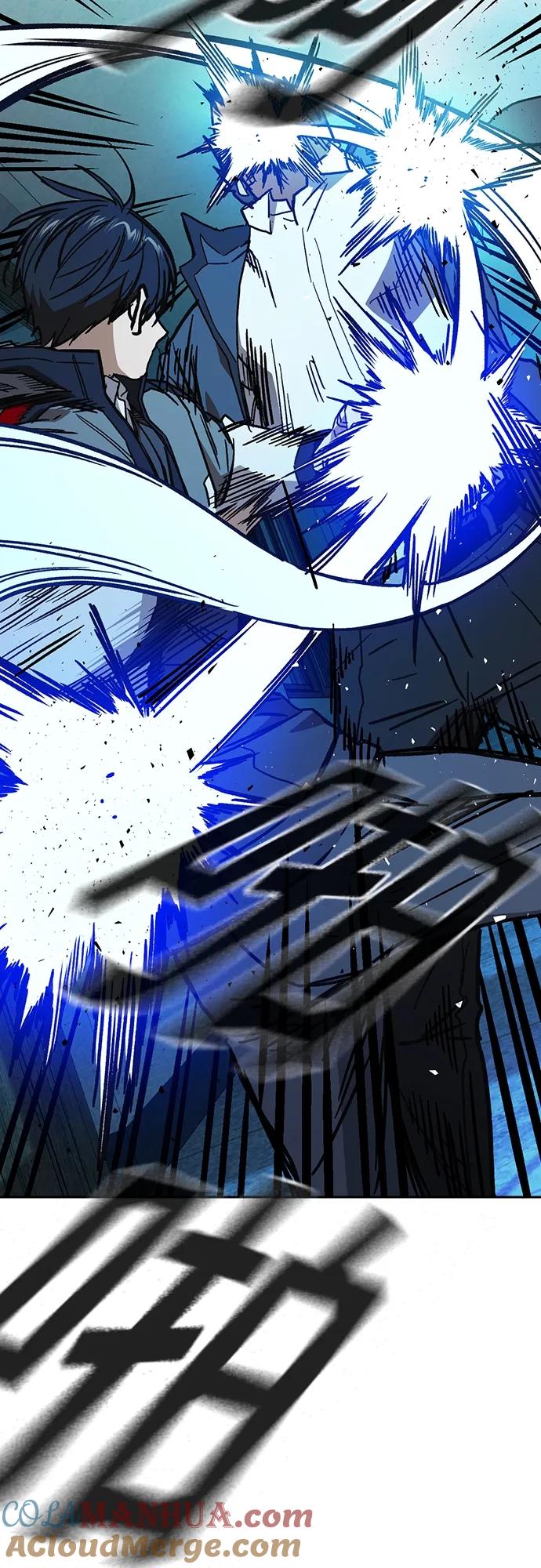 《痞子学霸》第2季 第108话 第22页