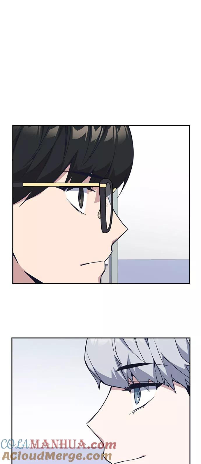 《痞子学霸》第22话 第25页