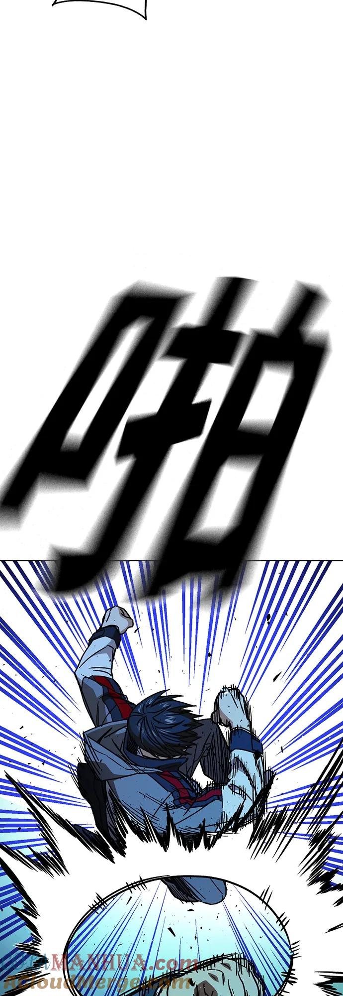 《痞子学霸》第2季 第109话 第70页