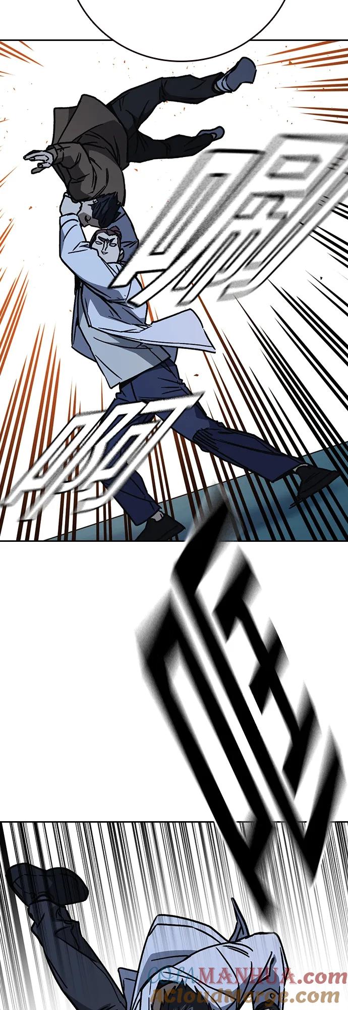 《痞子学霸》第2季 第109话 第49页