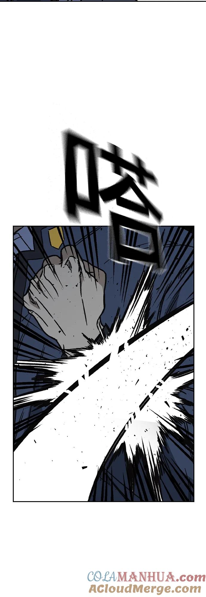 《痞子学霸》第2季 第109话 第55页
