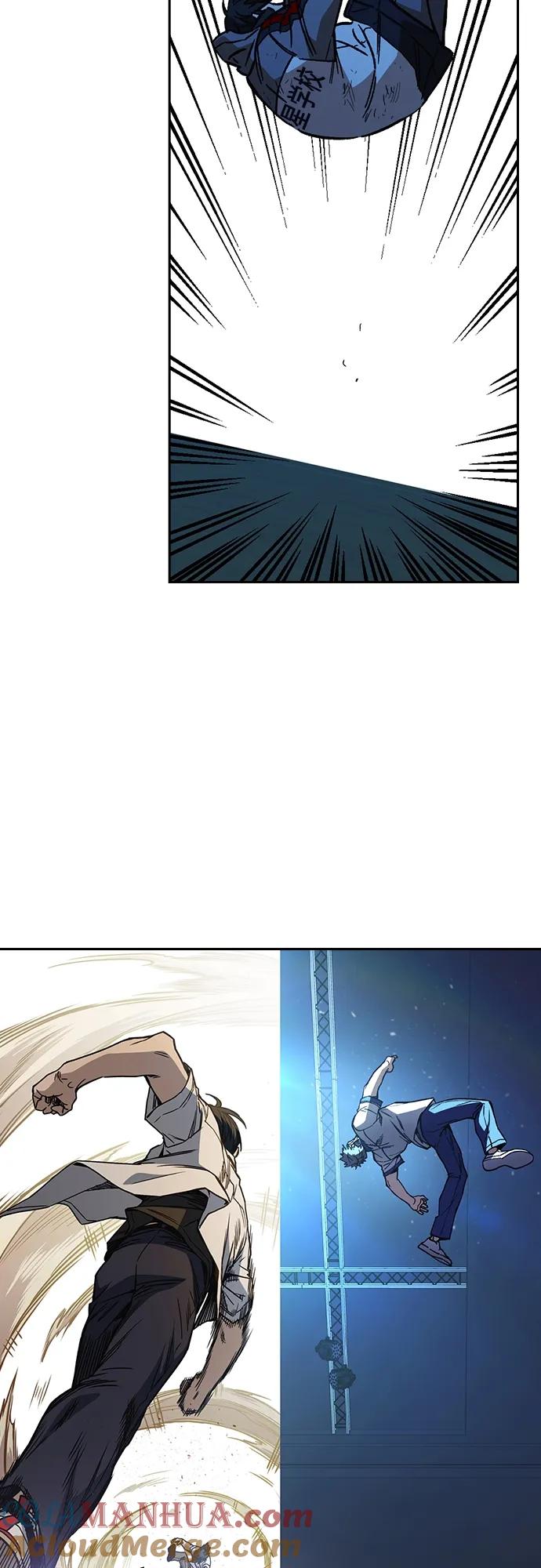 《痞子学霸》第2季 第109话 第25页