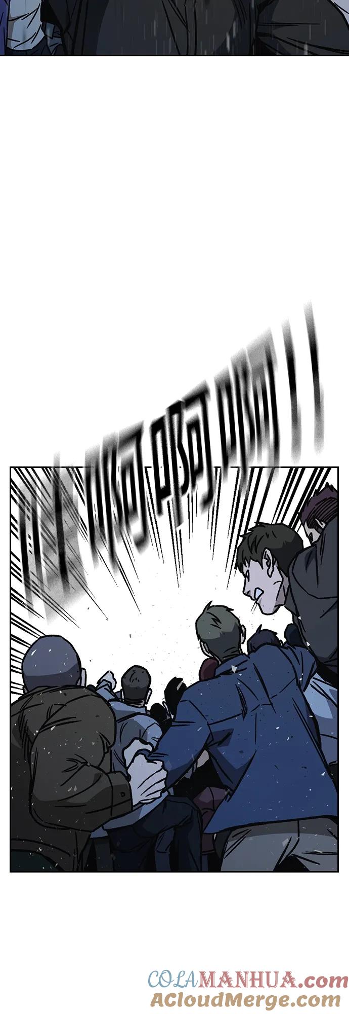 《痞子学霸》第2季 第109话 第37页