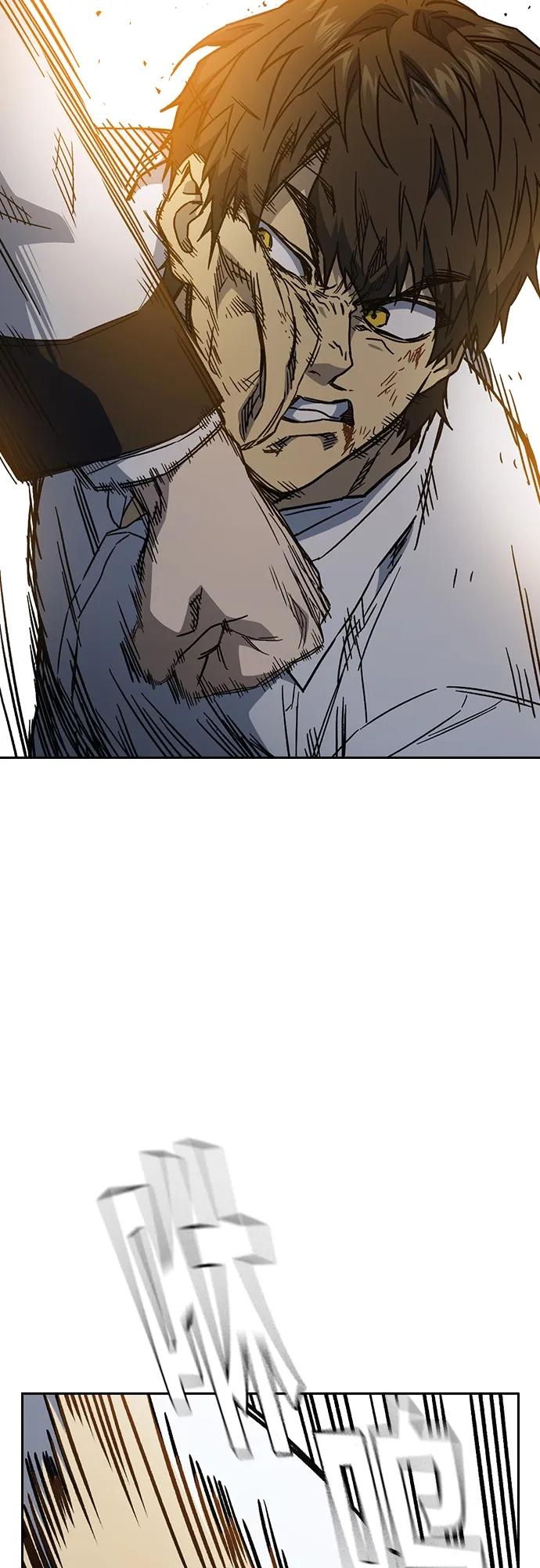 《痞子学霸》第2季 第113话 第32页