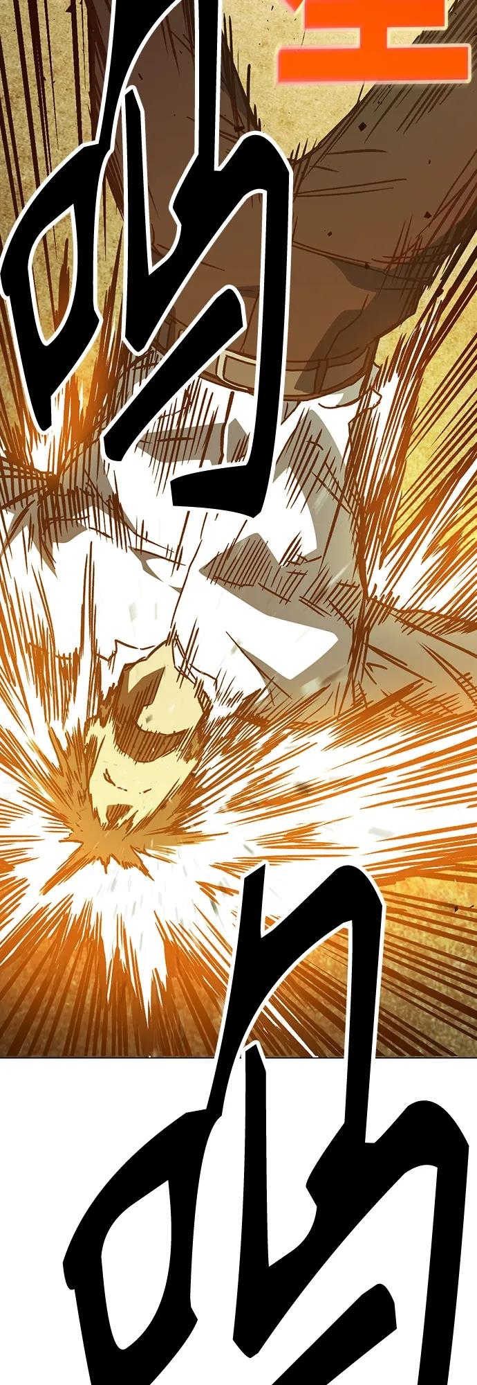 《痞子学霸》第2季 第114话 第98页