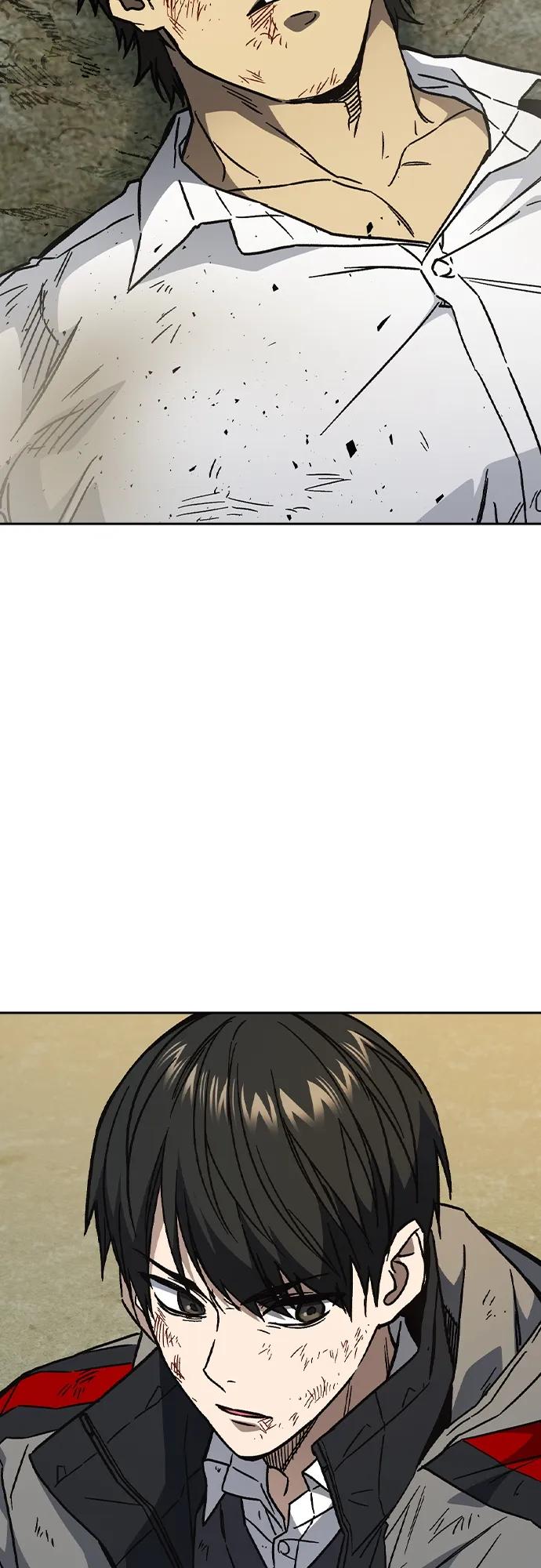 《痞子学霸》第2季 第115话 第5页