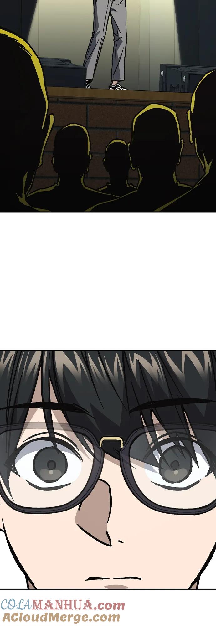 《痞子学霸》第2季 第116话（最终话） 第37页