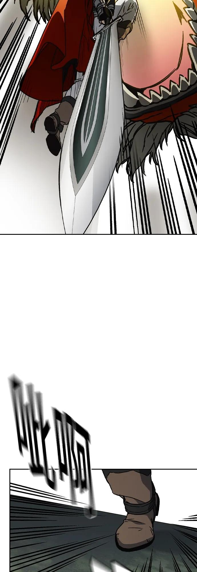 《痞子学霸》第2季 第116话（最终话） 第53页
