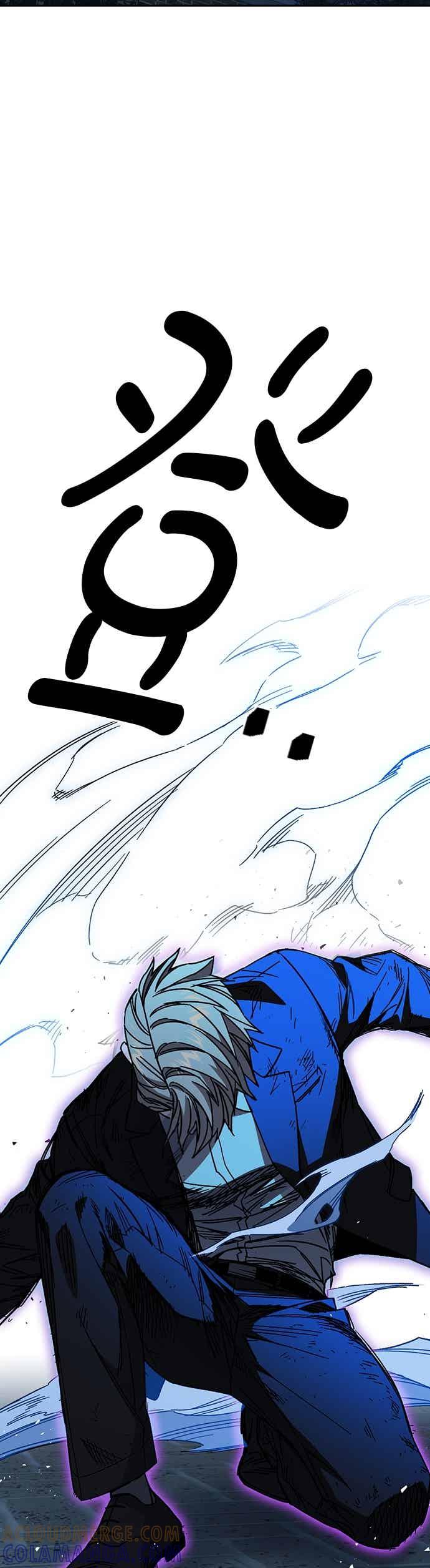 《痞子学霸》[第三季] 第54话 帮手 第16页