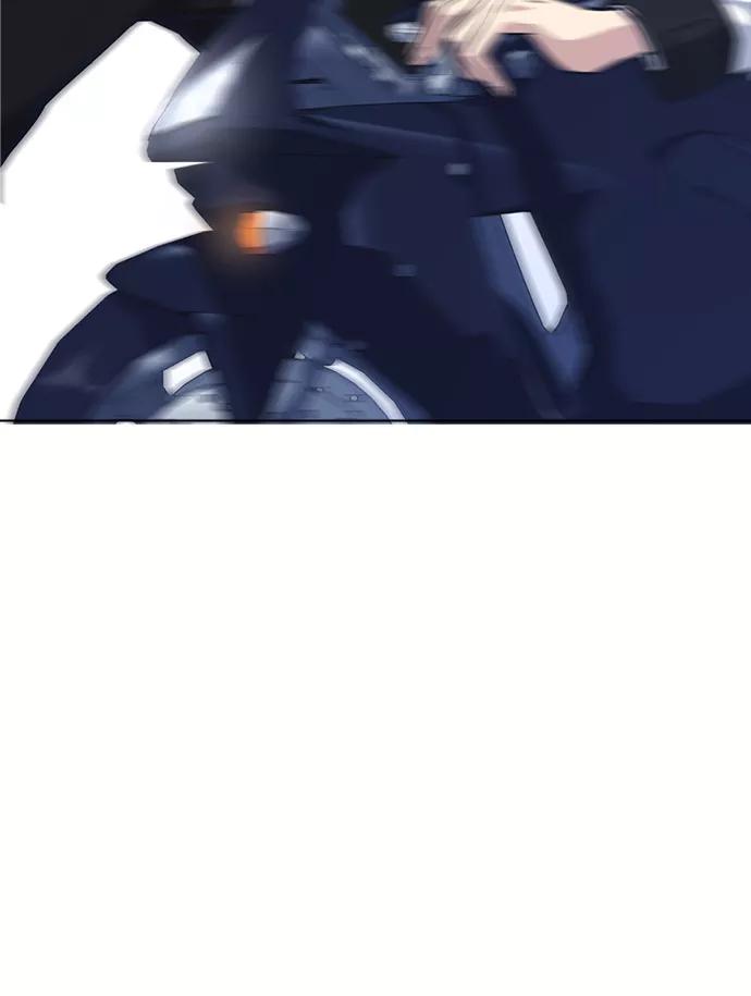 《痞子学霸》第28话 第63页