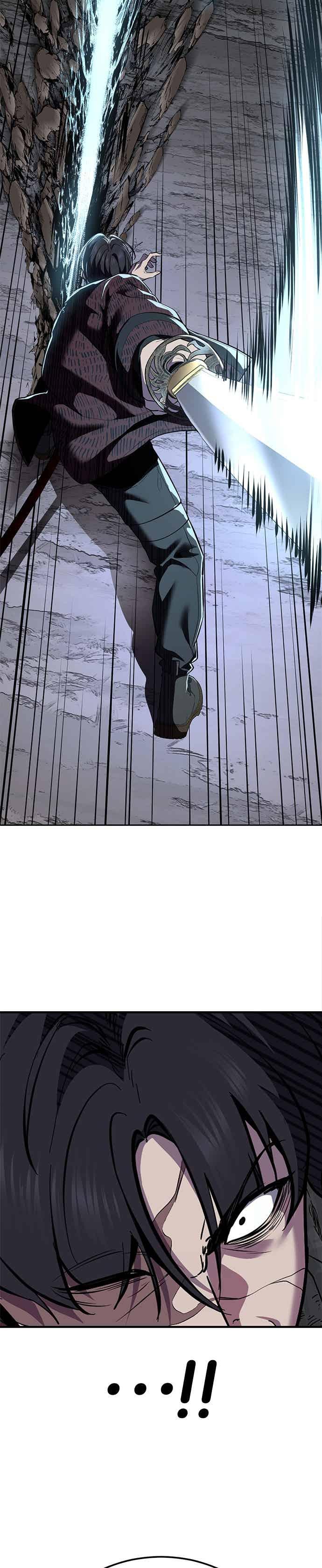 死神少年 - [第2部第144话] 潜入奥兹亚基地 - 第50张图