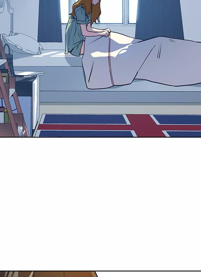 《痞子学霸》第2话 第34页