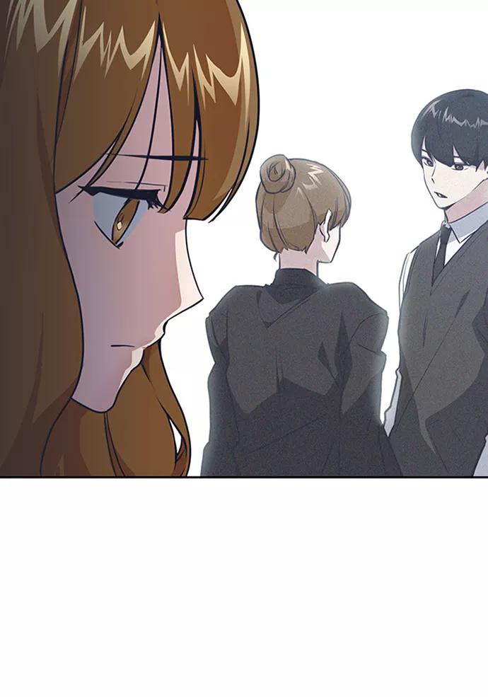 《痞子学霸》第2话 第35页