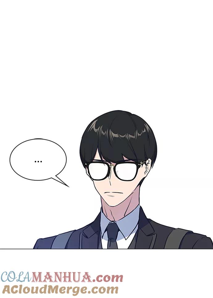 《痞子学霸》第2话 第49页