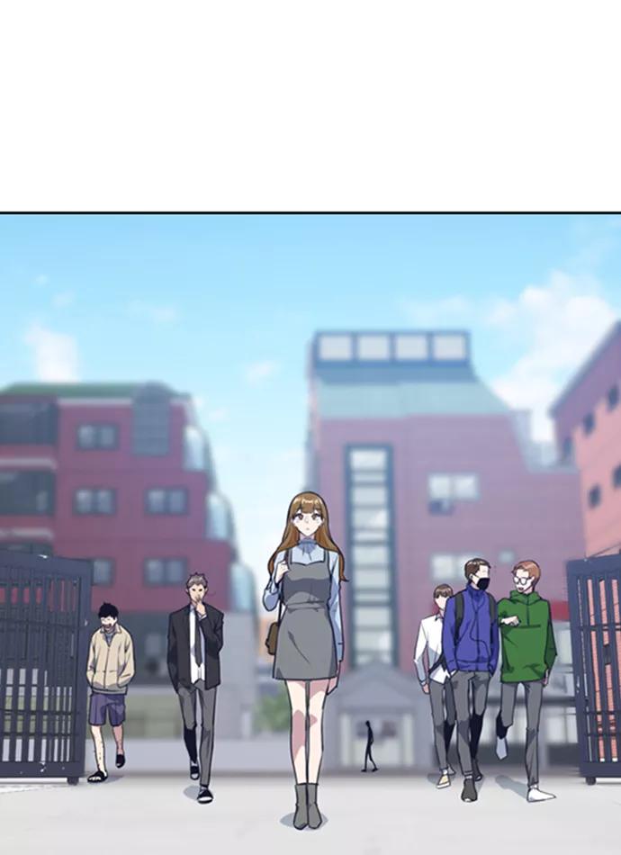 《痞子学霸》第2话 第44页