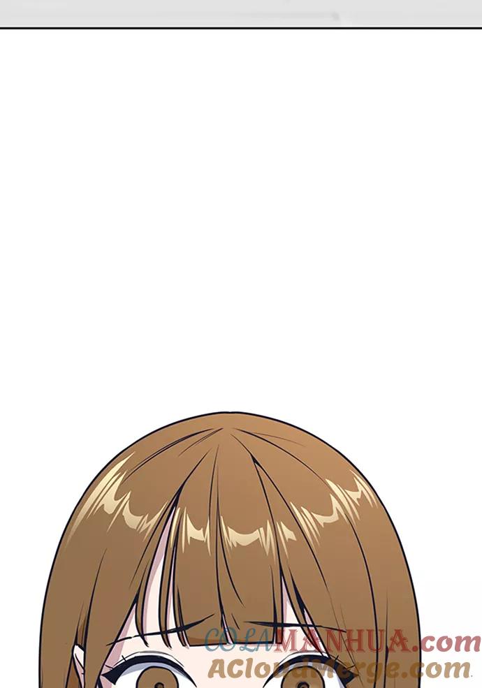 《痞子学霸》第2话 第45页