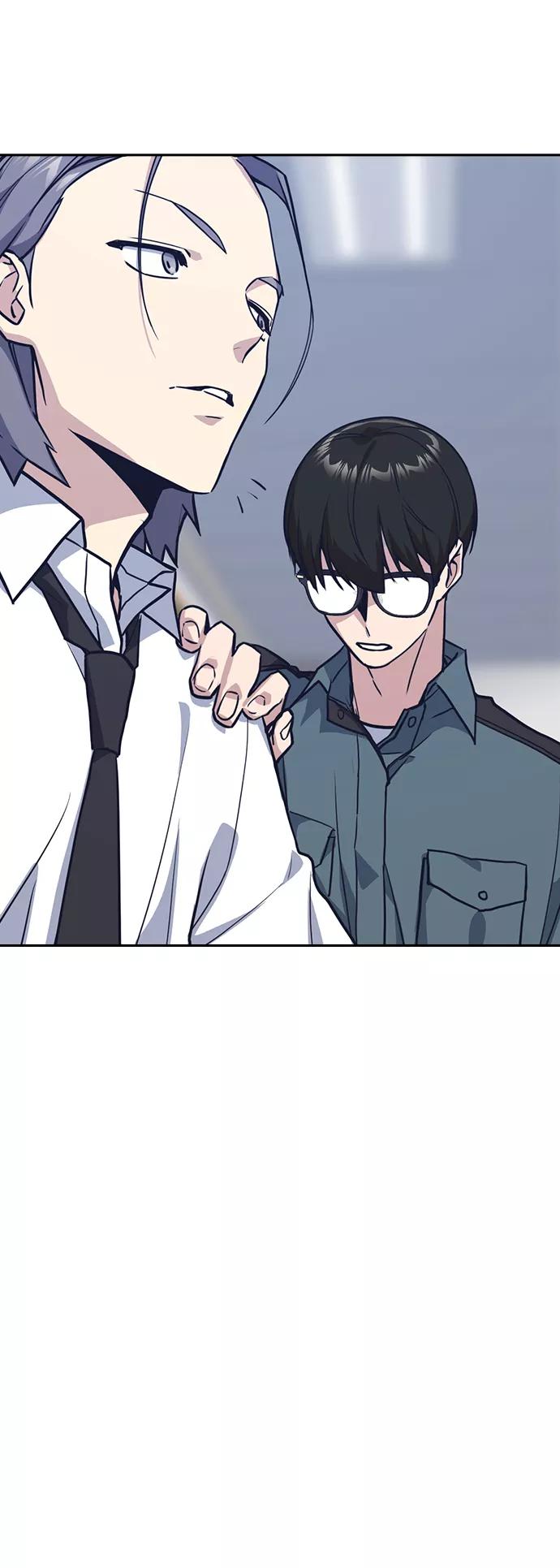 《痞子学霸》第32话 第72页