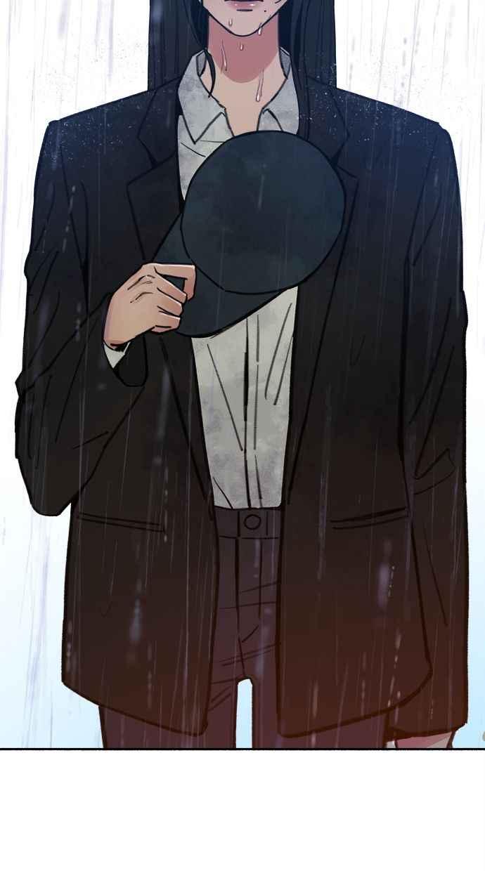 隐密的缪思 第35话 晕染渗透 第51页