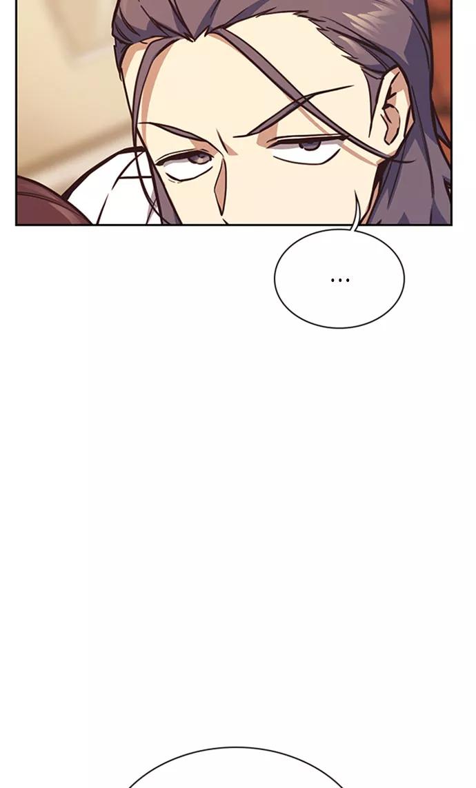 《痞子学霸》第34话 第54页