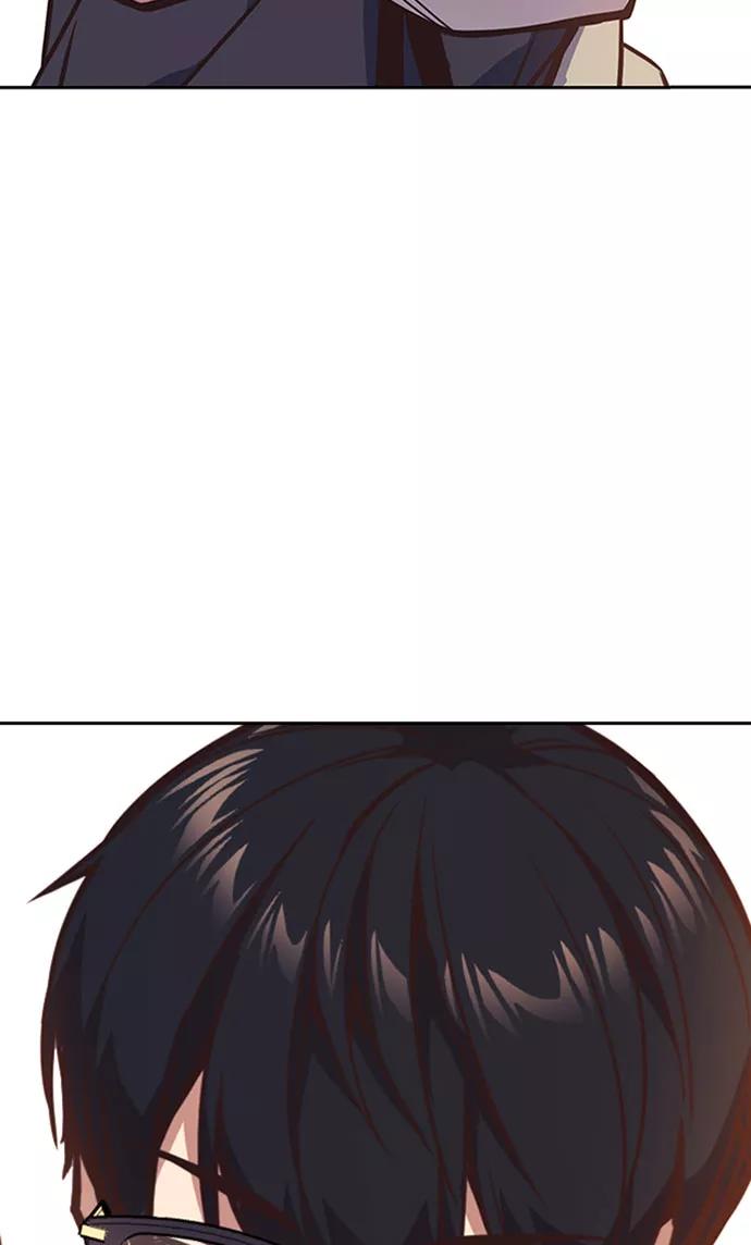 《痞子学霸》第34话 第93页