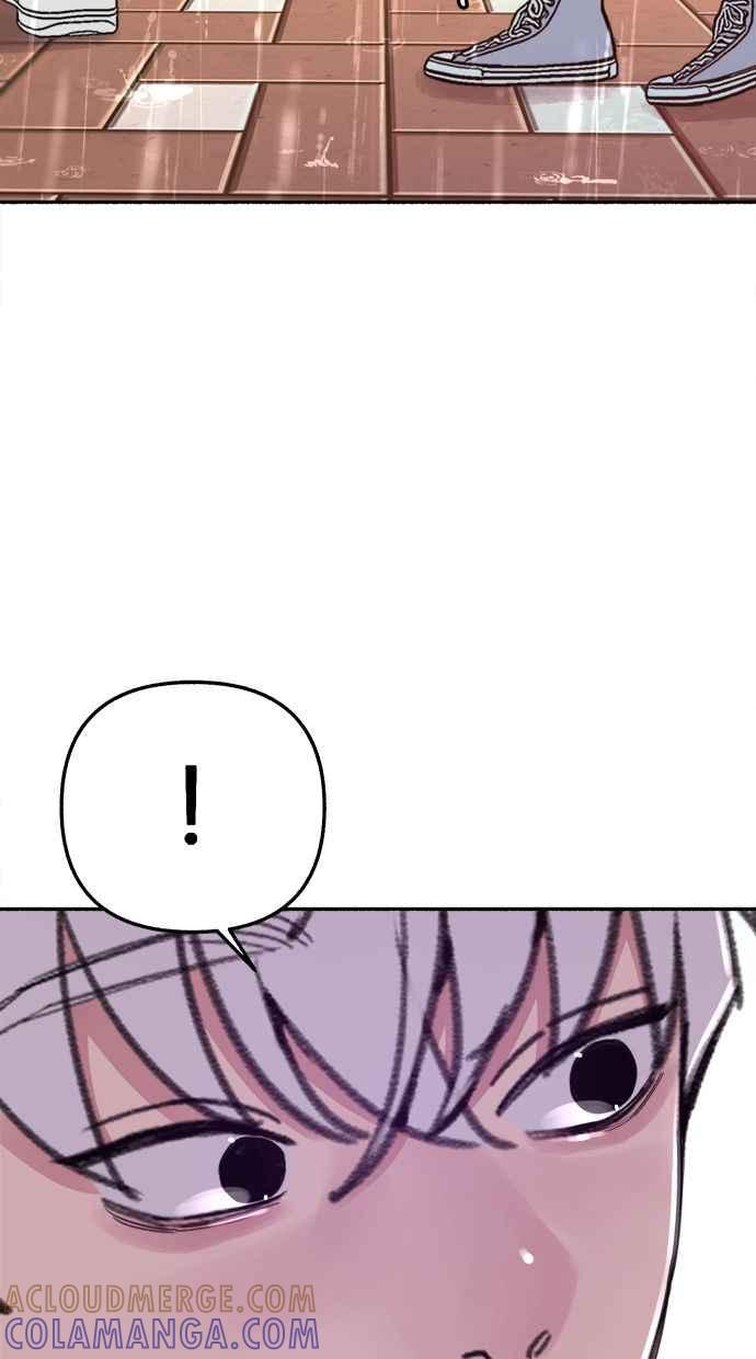 隐密的缪思 第35话 晕染渗透 第49页